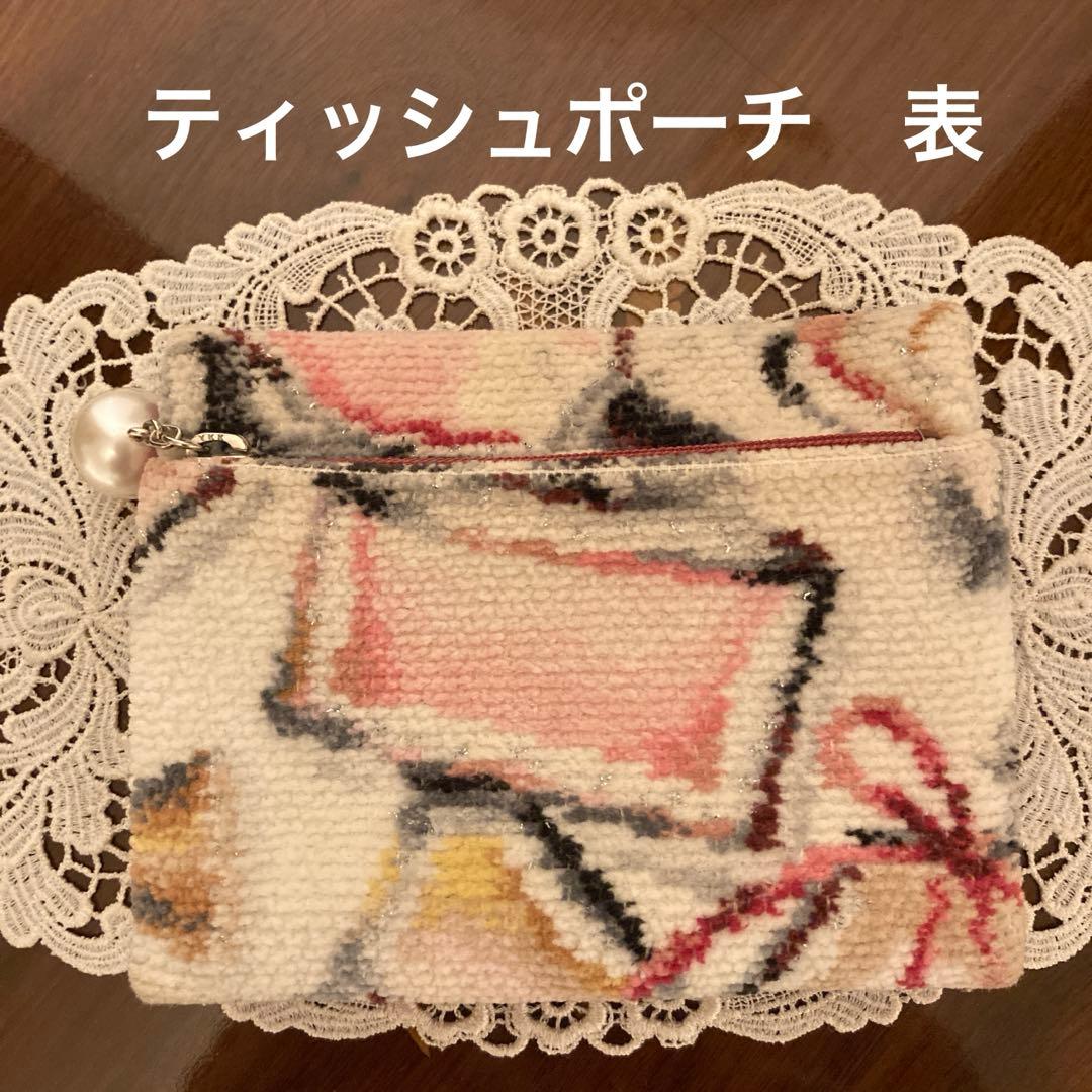 LOVERARY BY FAILER 香水ボトル柄 ミスラブラリーのセット