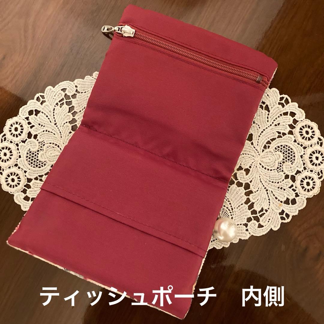 LOVERARY BY FAILER 香水ボトル柄 ミスラブラリーのセット