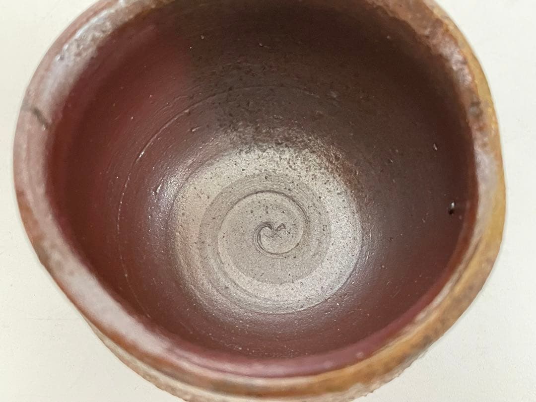 陶芸家　人間国宝　藤原雄　備前酒杯　ぐい呑　酒器　酒盃　備前焼　共箱