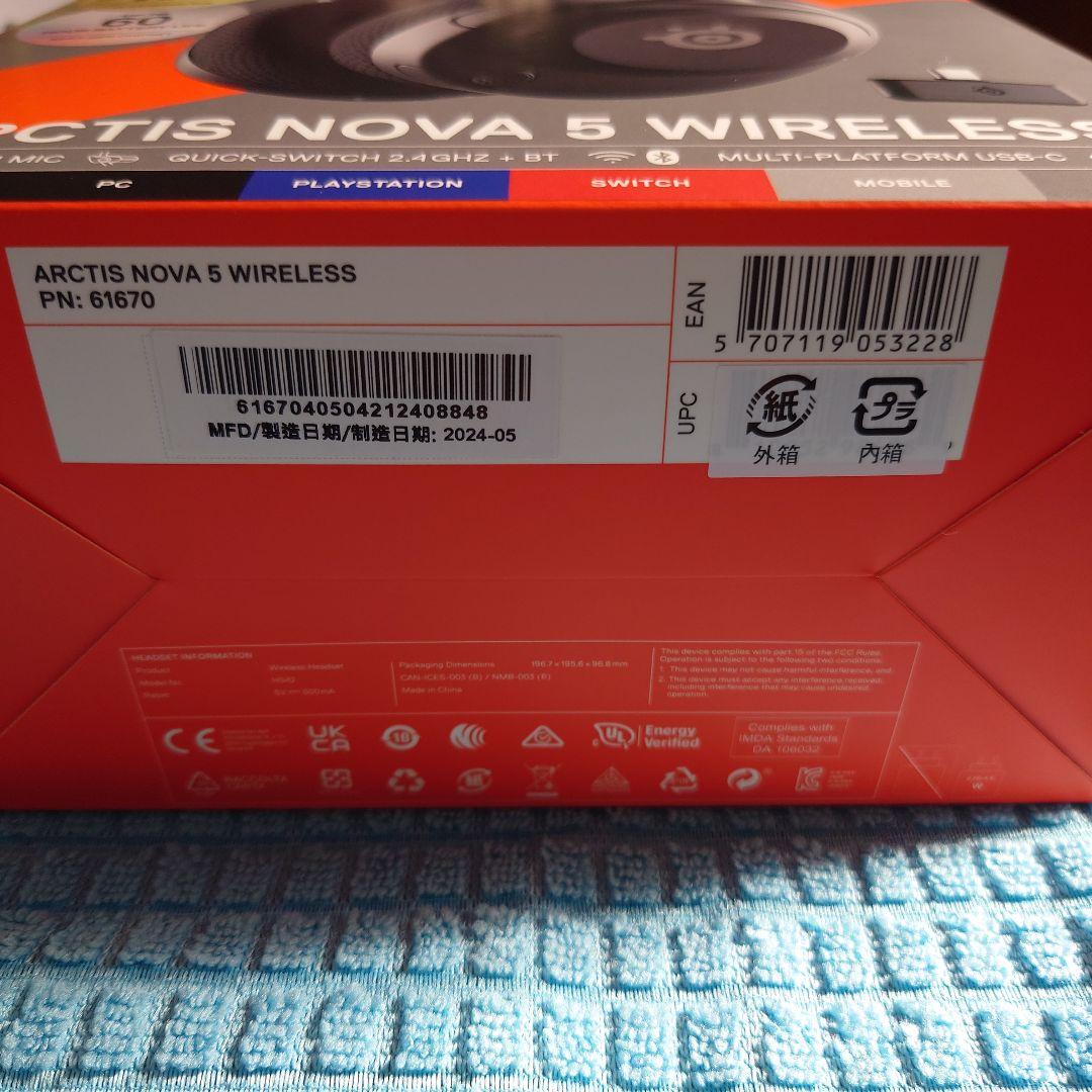 ヘッドホン SteelSeries Arctis Nova 5 Wireless