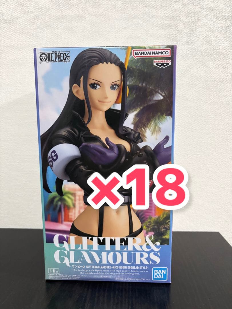 ワンピース　GLITTER&GLAMOURS ニコ　ロビン　18体セット