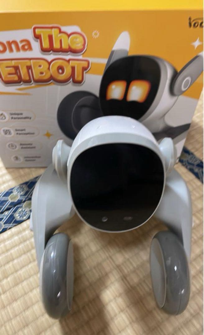 Loona ロボット犬本体　充電ドック無しモデル