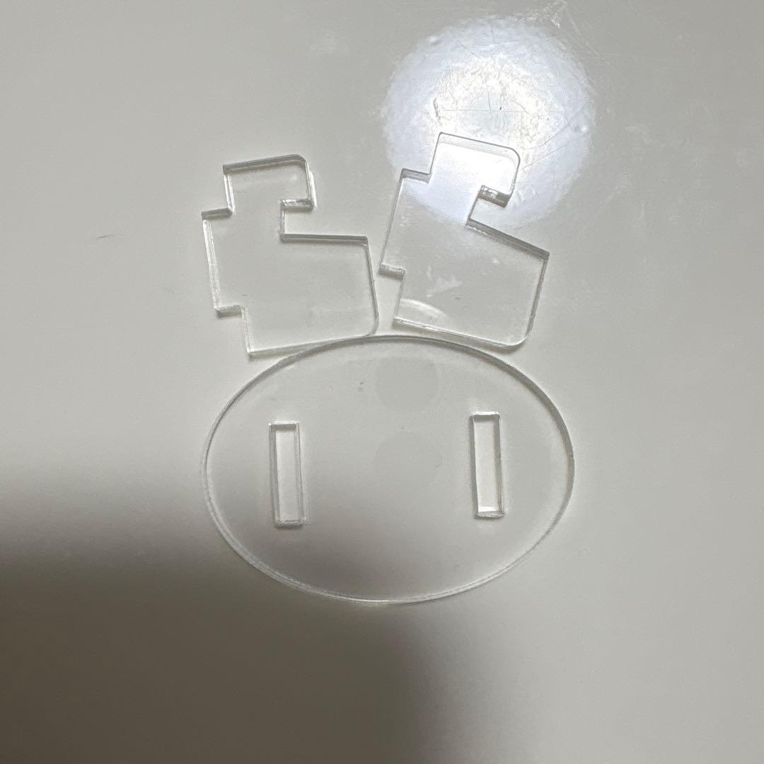 プロジェクトセカイ　暁山瑞希　ぴくりあスタンドコレクション