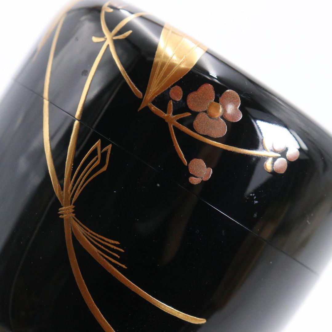 中川秀甫 おもだか蒔絵 中棗 茶道具 共箱　V921