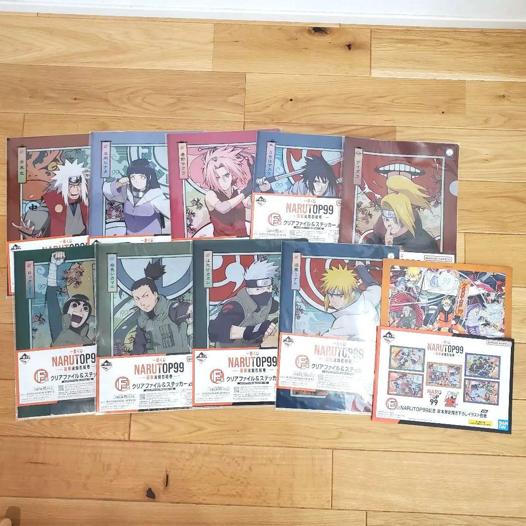 一番くじ NARUTOTOP99 A賞 B賞 C賞フィギュア 下位賞セット
