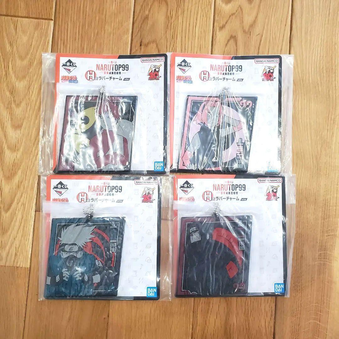 一番くじ NARUTOTOP99 A賞 B賞 C賞フィギュア 下位賞セット
