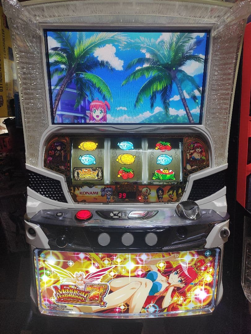 送料込み パチスロ実機 マジカルハロウィン7 不要機