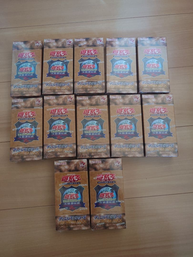 【未開封シュリンク付き】プレミアムパック 決闘者伝説 25th 12BOX