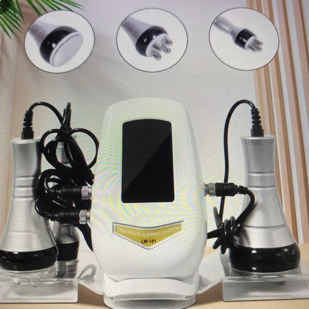 セルライトゼロ　新品　タイムセール