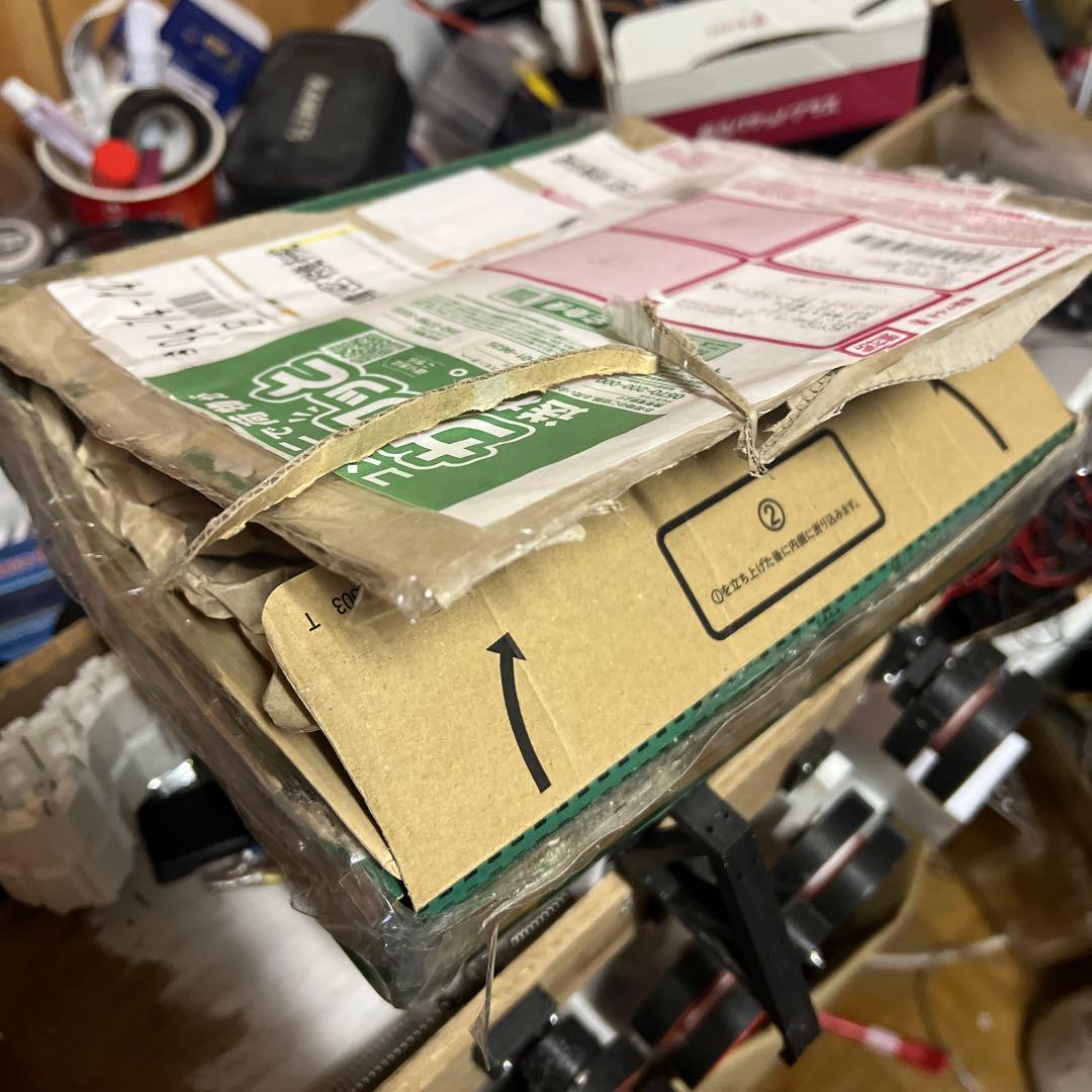 ラジコンサウンド　MASU