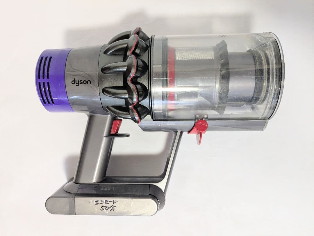 【50分稼働】ダイソン掃除機V10 新品スタンド付きフルセット　②