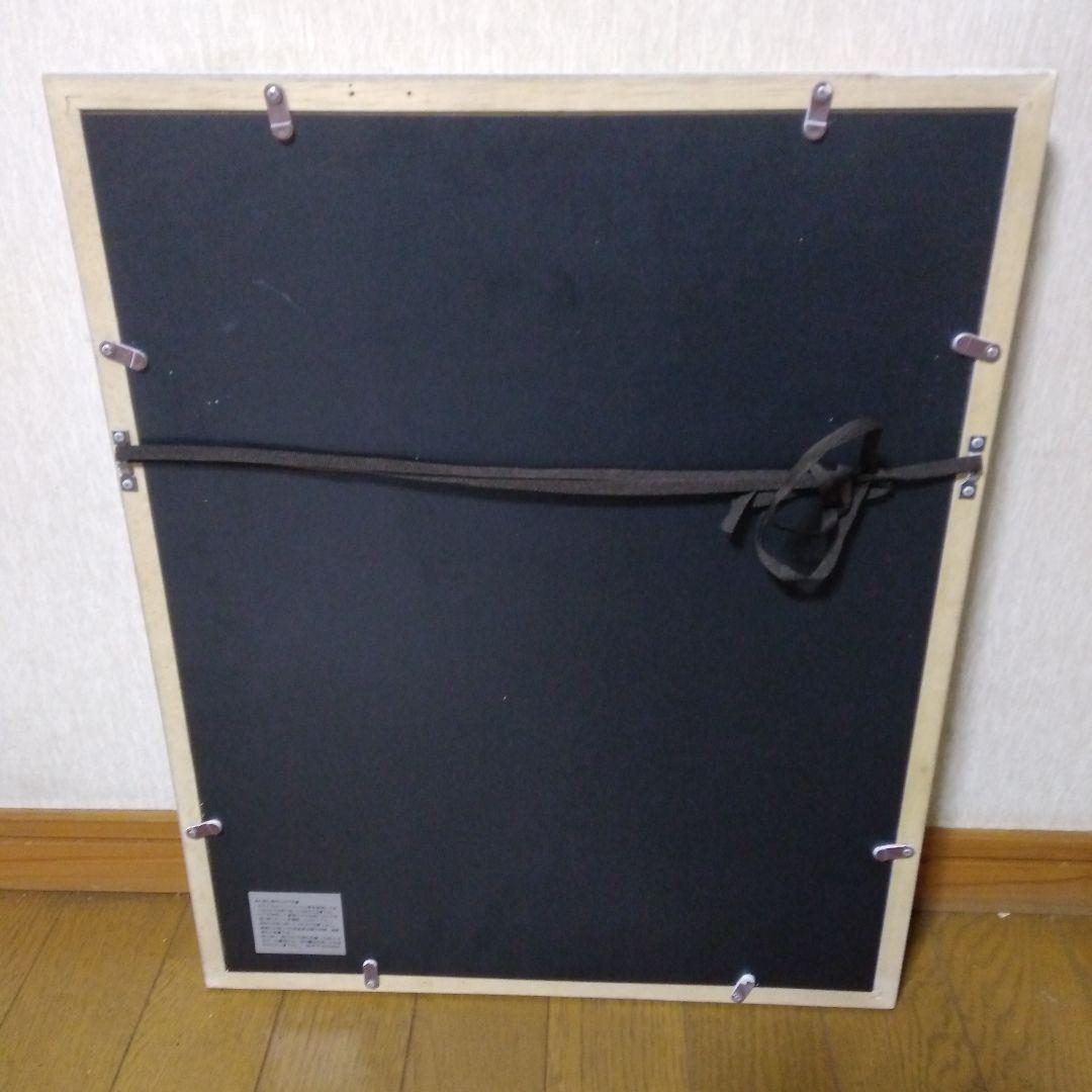 絵画/現代アート/モダンアート/抽象画/アクリル画/原画/額装/額縁/油絵/