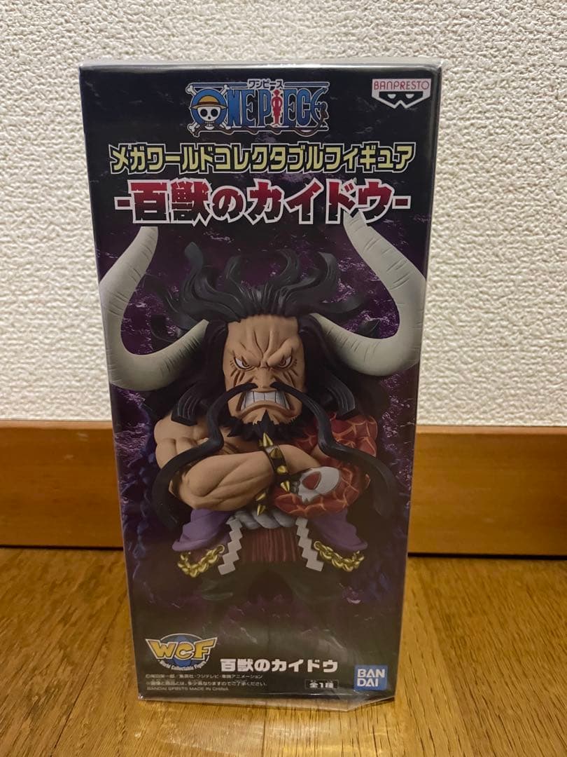 ワーコレ百獣海賊団