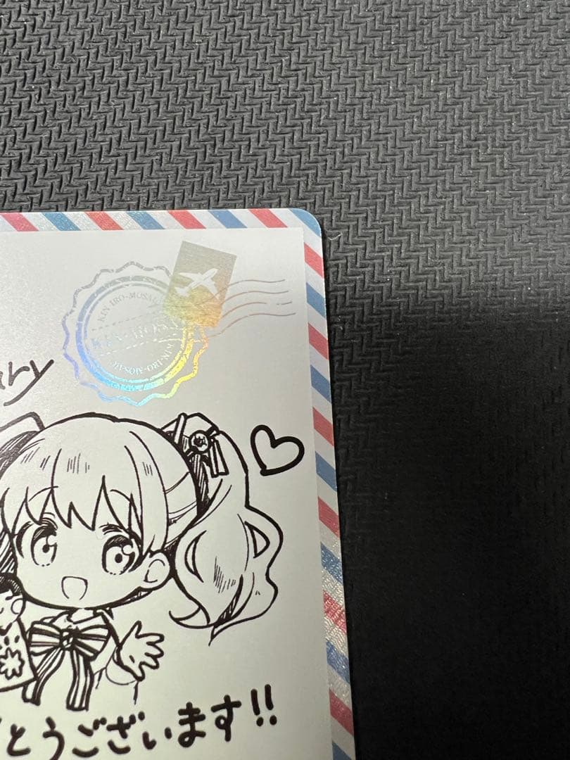 きんいろモザイク　ヴァイス　作者サインカード