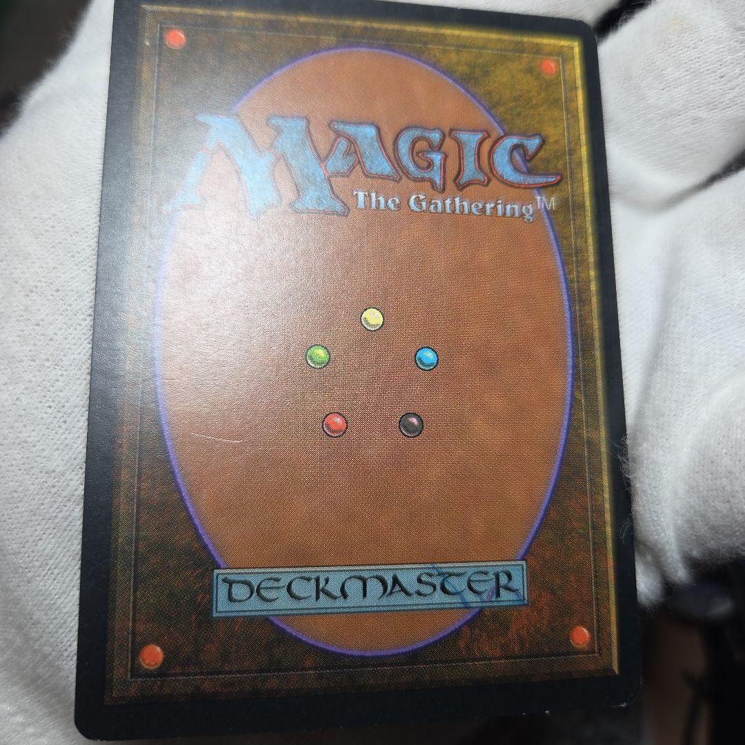 Mox Diamond モックス ダイアモンド　英語版