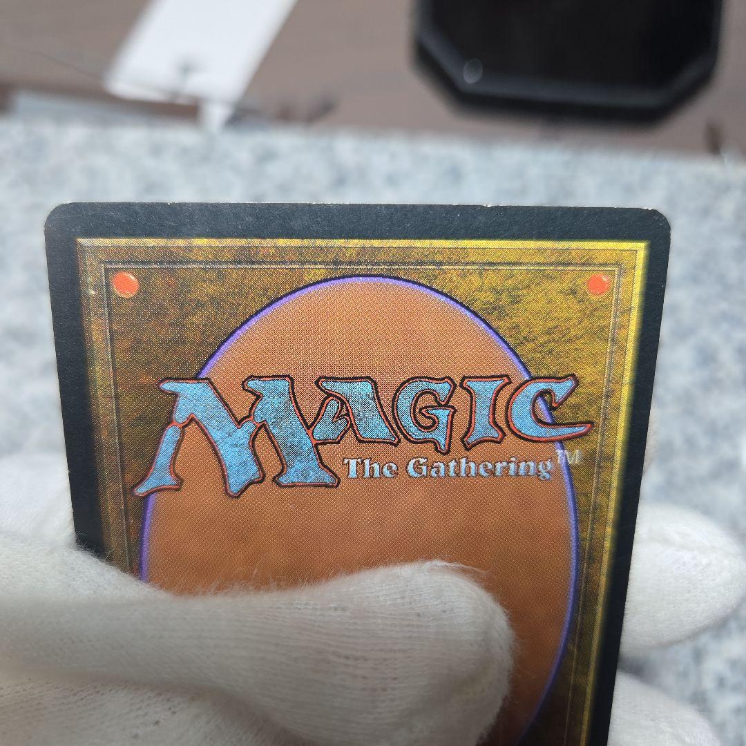 Mox Diamond モックス ダイアモンド　英語版