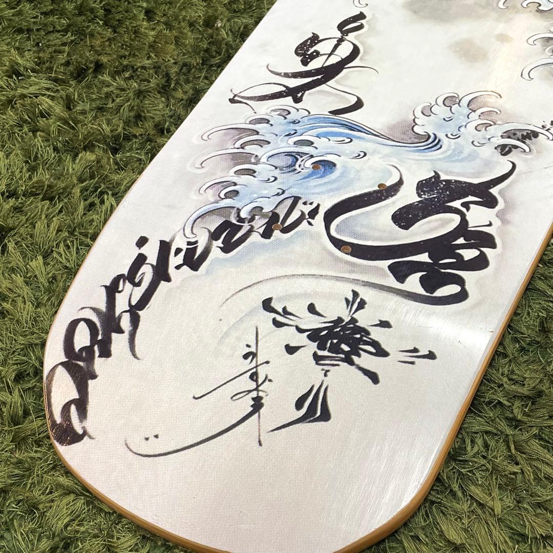 【未使用】VOLCOM ボルコム　スケートボード　デッキ　クルーザー　レア　限定