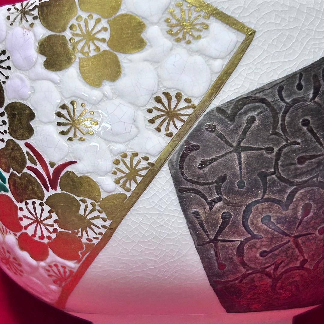 抹茶碗 文月和香 四季の華 桜菊梅楓椿 金彩銀彩