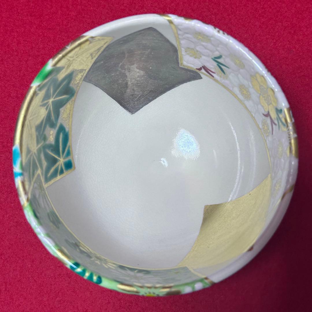 抹茶碗 文月和香 四季の華 桜菊梅楓椿 金彩銀彩