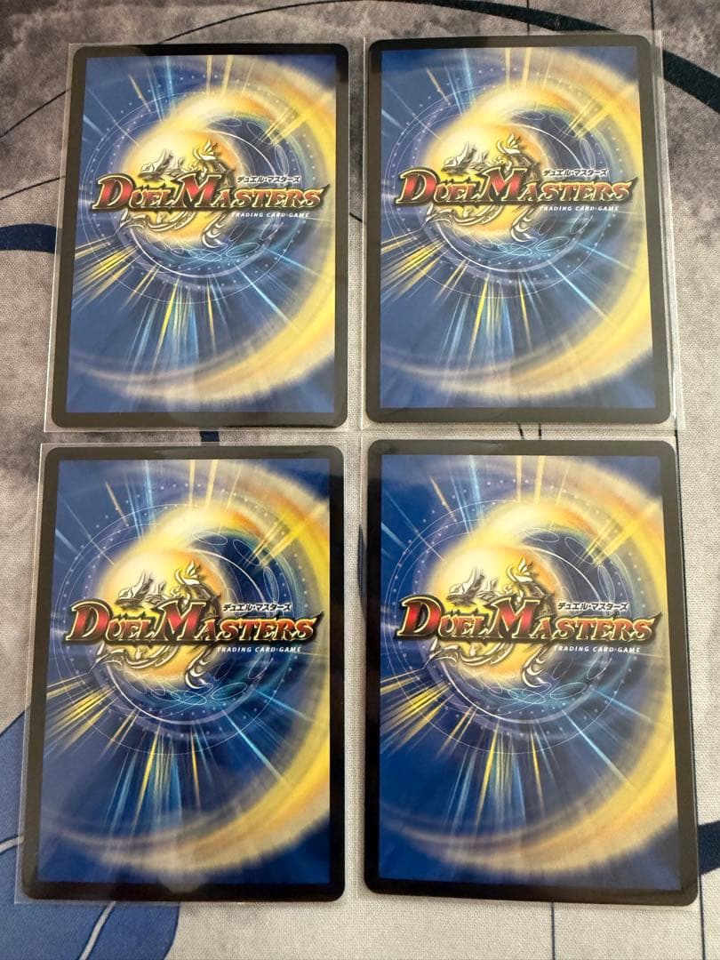 デュエルマスターズ 5000VT