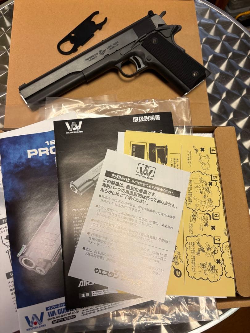 WESTERN ARMS ウエスタンアームズ　ハードボーラー