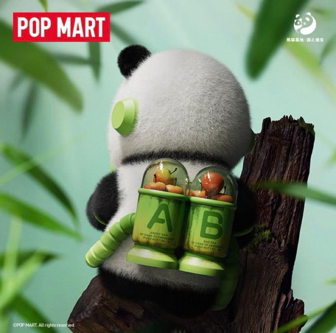 ポップマート MEGA コレクション 400% SPACE MOLLY