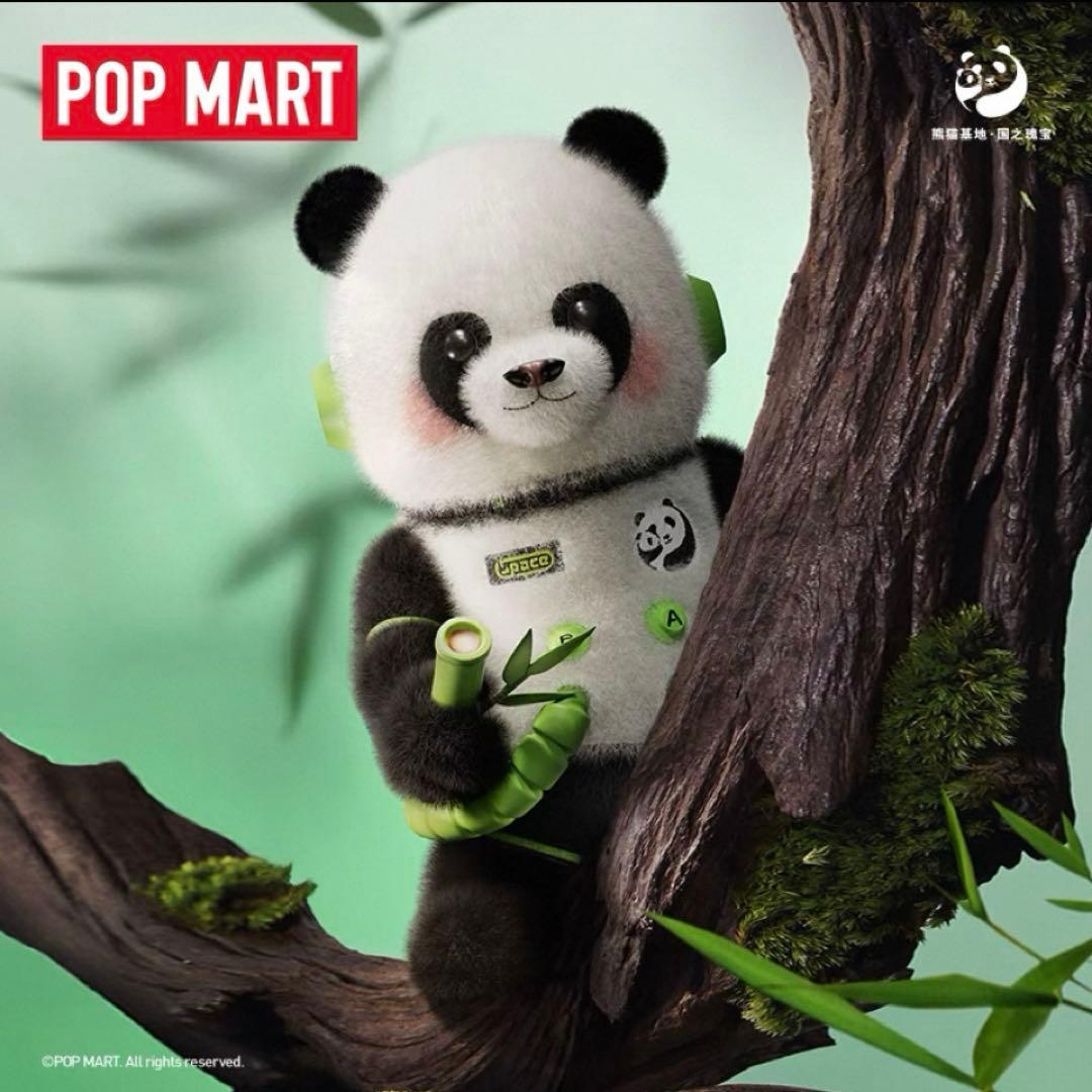 ポップマート MEGA コレクション 400% SPACE MOLLY