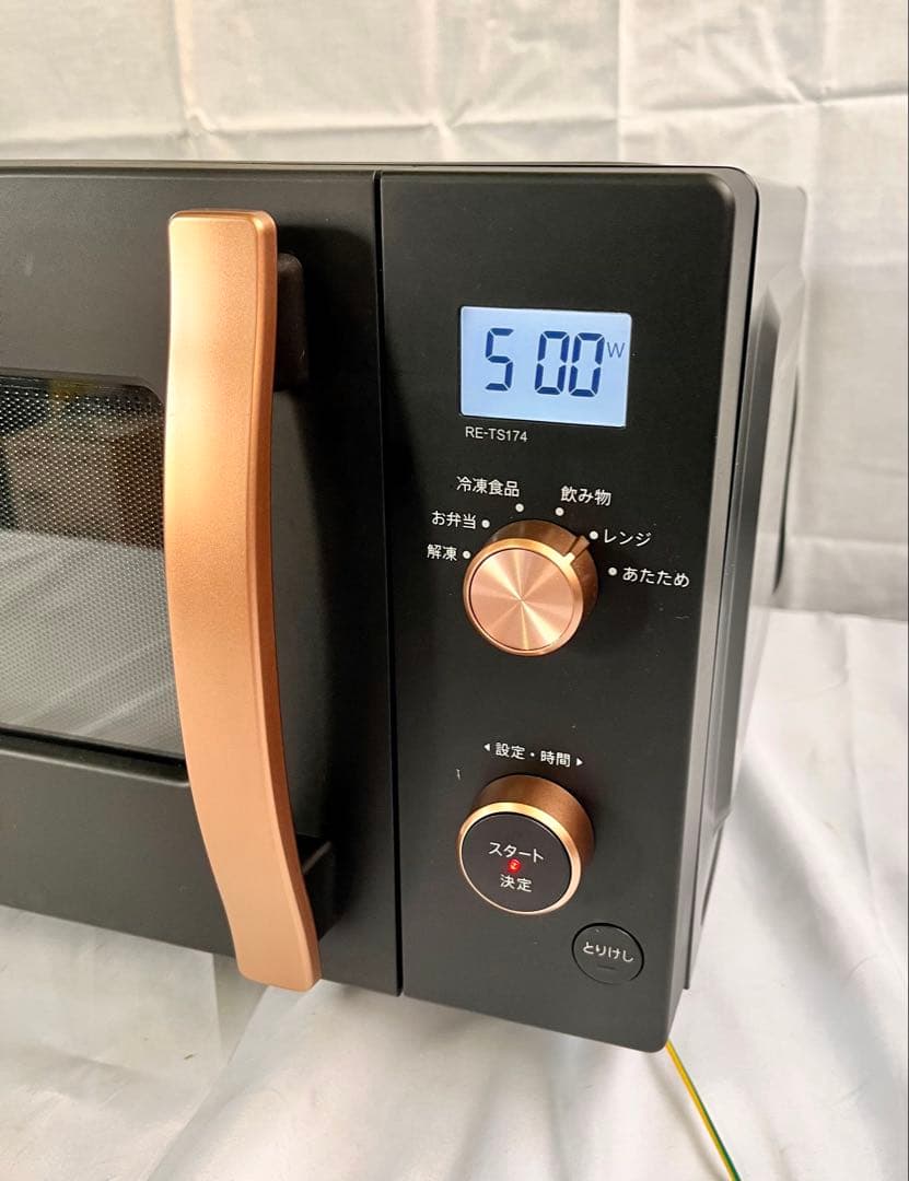 ②24年製　SHARP 単機能電子レンジ RE-TS174-B フラットタイプ