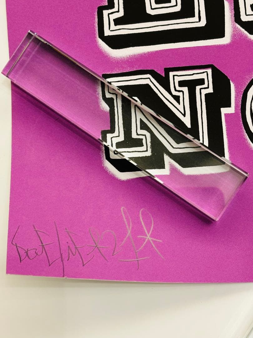 BEN EINE ベンアイン シルクスクリーン アート 限定54部