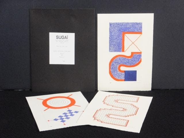 現代美術　菅井汲　直筆サイン『BLEU・S・SOLEIL』エッチング 0723S