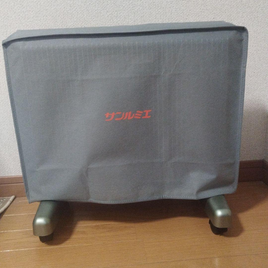 値下げ！サンルミエ 電気ヒーター タイマー機能付き　パーソナルモード200W付き