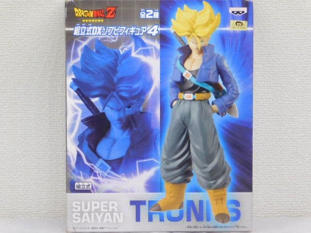 ９品バラエティフィギュアまとめ売り　ドラゴンボールZ オレンジピッコロB賞＋８品