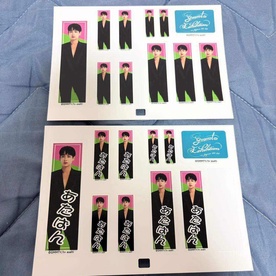 【年末限定SALE‼️】OffGunまとめ売り