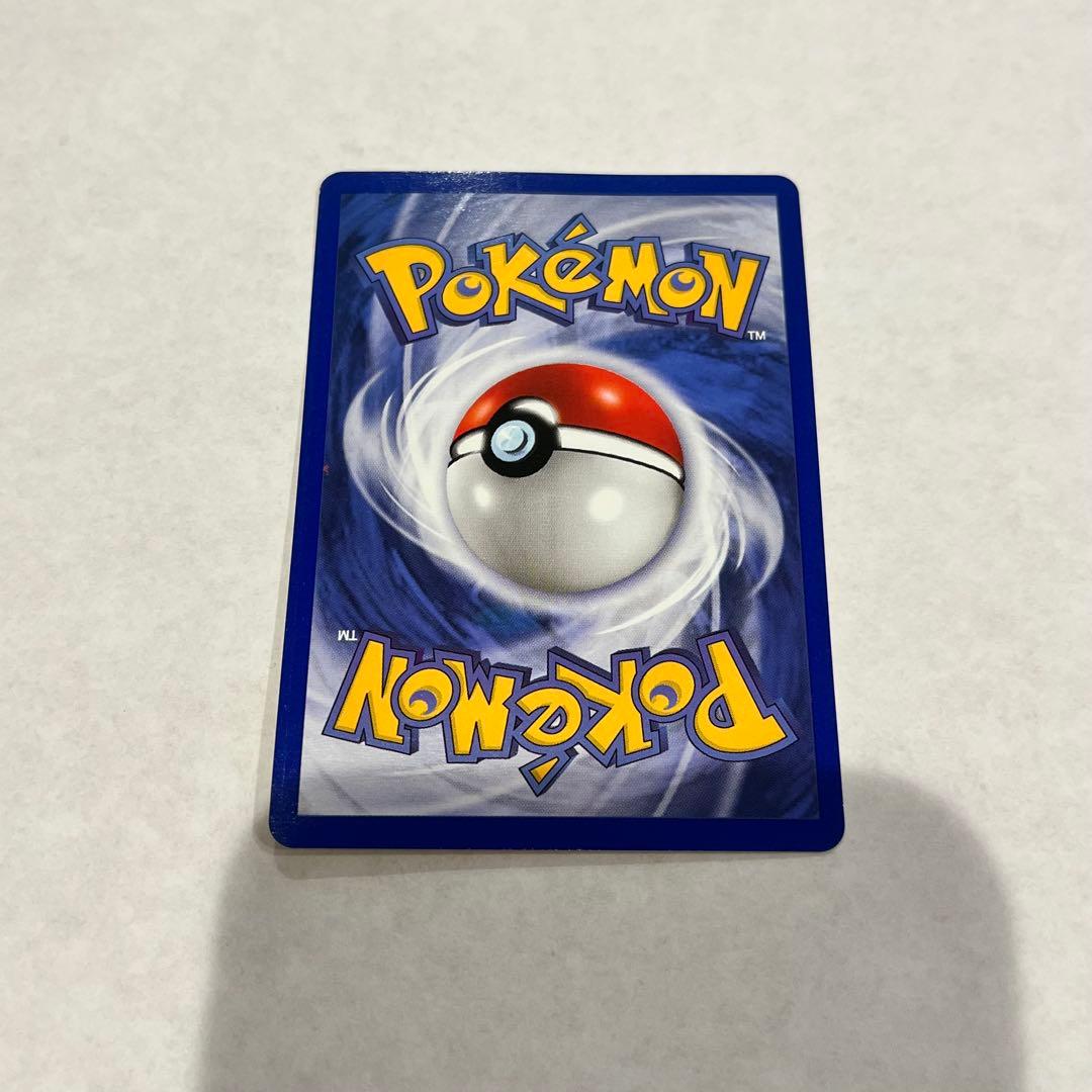 ポケモンカードGB Meowth ニャース　非売品