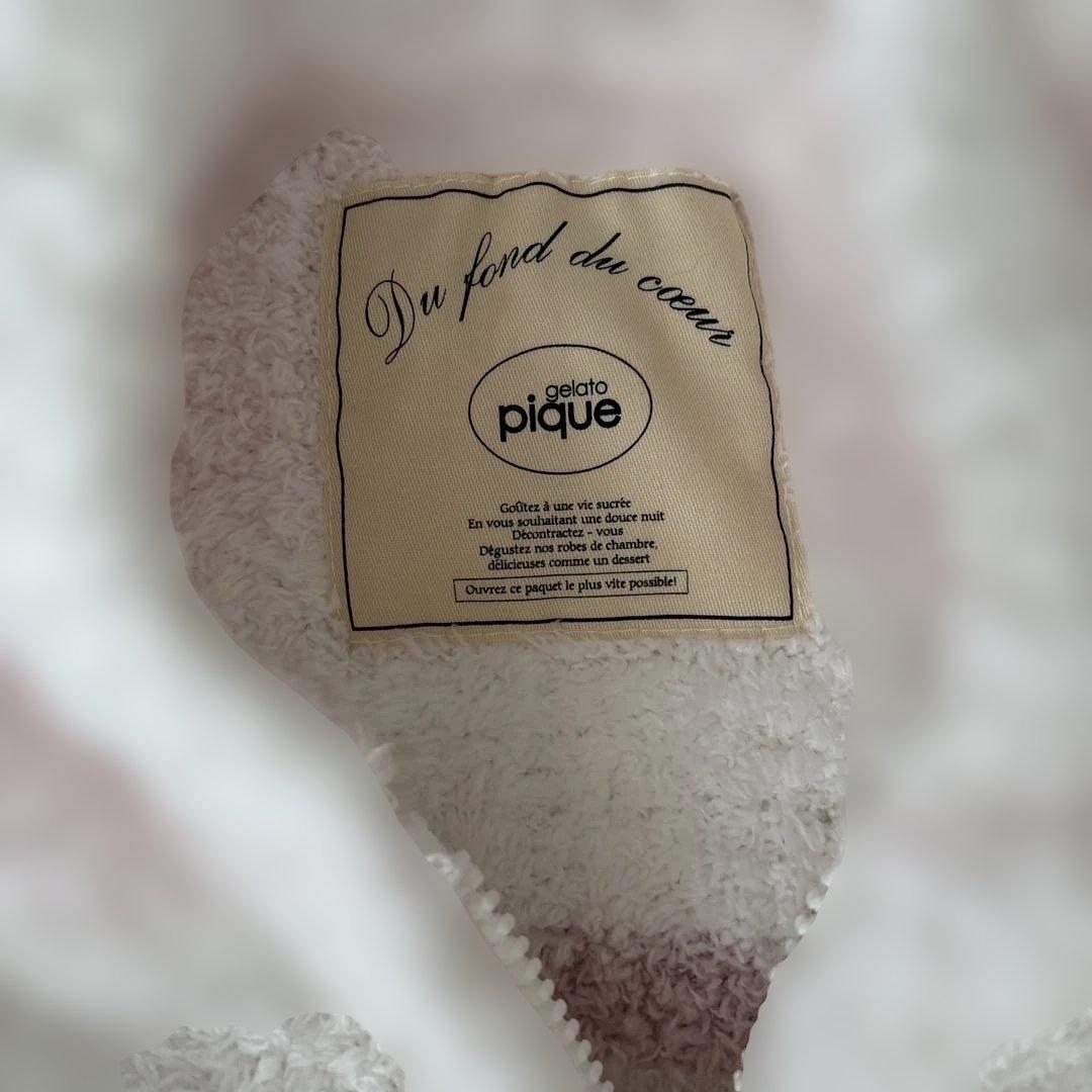 新品・未使用　gelato pique ジェラート ピケ　ルームウェア
