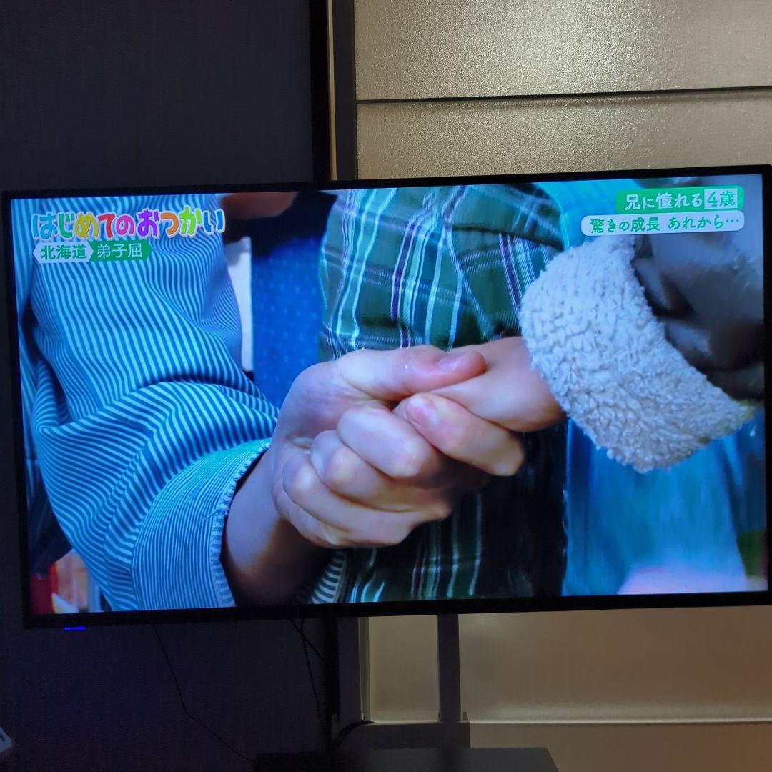 ドン・キホーテ　テレビ　50インチ　LE-5070TS4K-BK