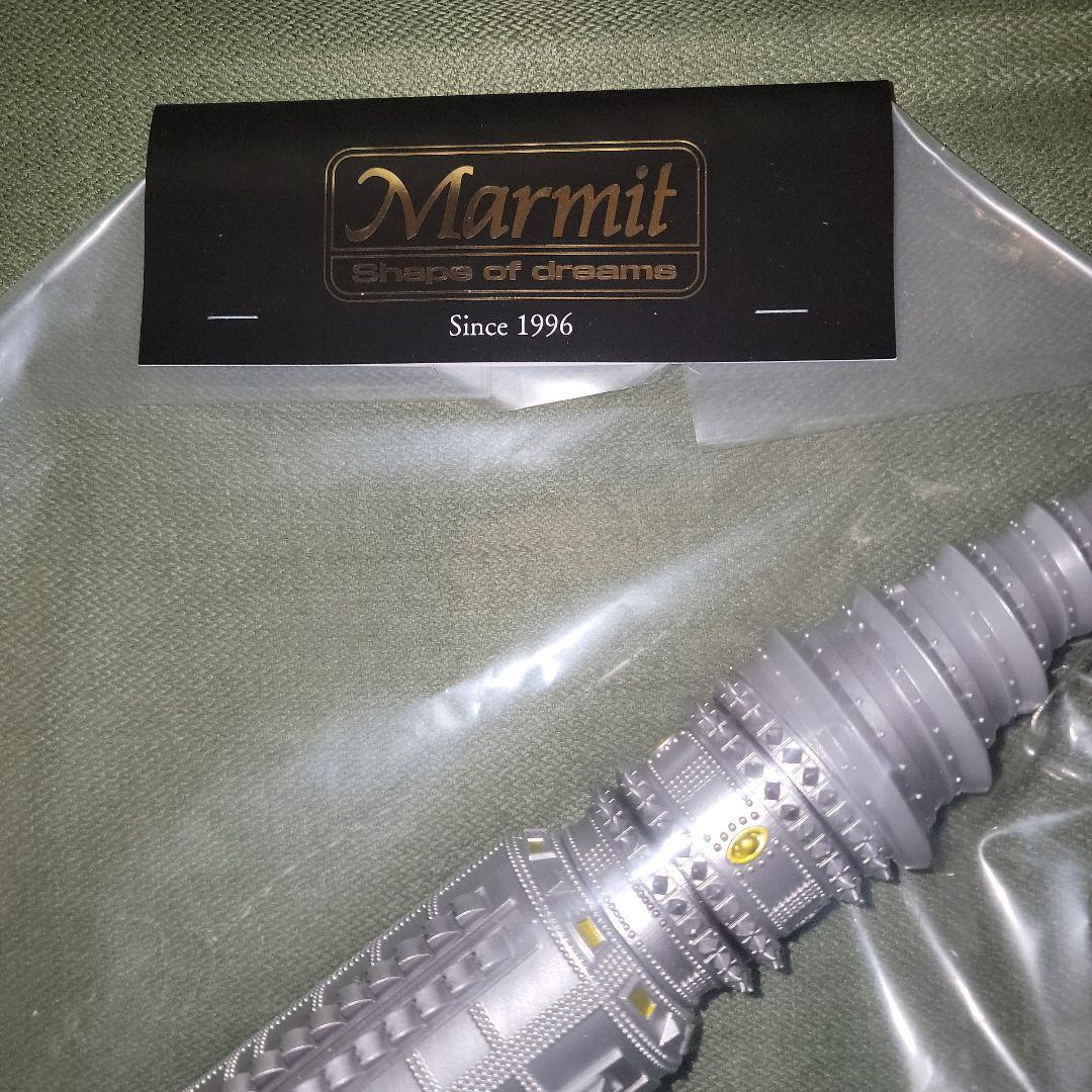 マーミット　Marmit アイアンモール　ソフビ