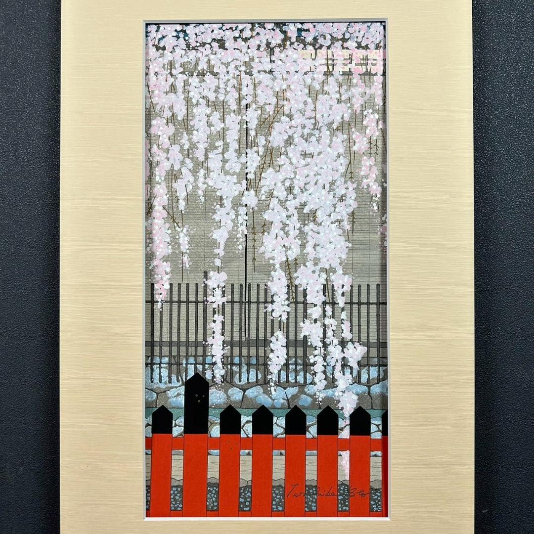 【最終値下げ】美品 加藤晃秀「桜の譜」木版画 直筆サイン入 額縁入 ヒデ・カトウ