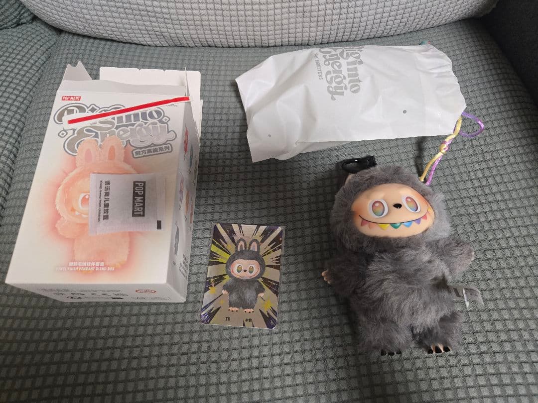 正規品 POP MART ラブブ エナジー シークレット ID