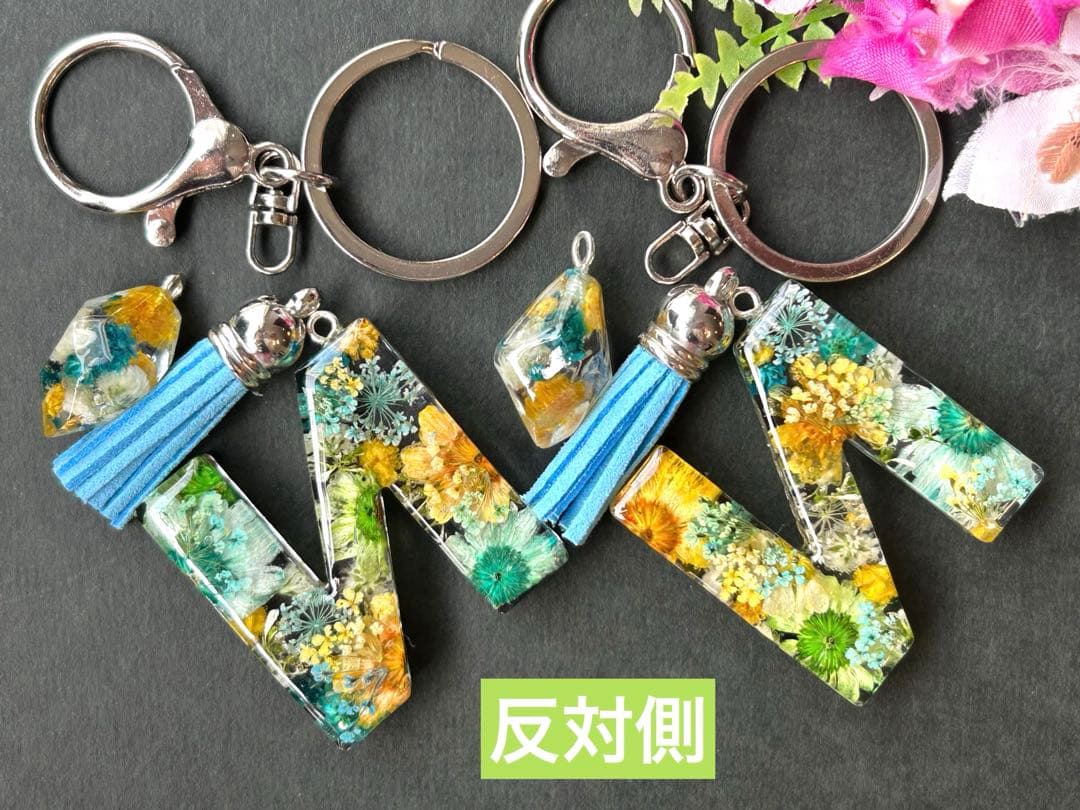 のん。　Nイニシャルキーホルダー　ハンドメイド　10点