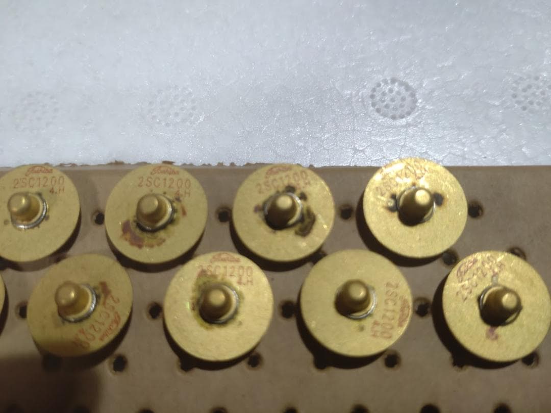 TOSHIBA　2SC1200　9PCS　新品未使用