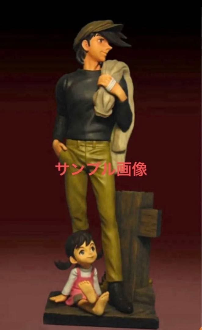 あしたのジョー 40周年記念 ポリストーンフィギ ュア 宮沢模型限定版 レア