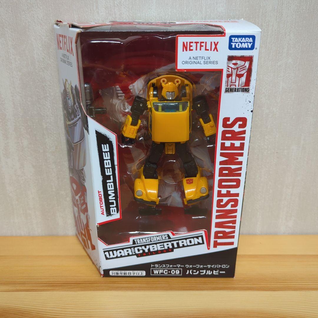 トランスフォーマー WFC-09 バンブルビー ネットフリックス