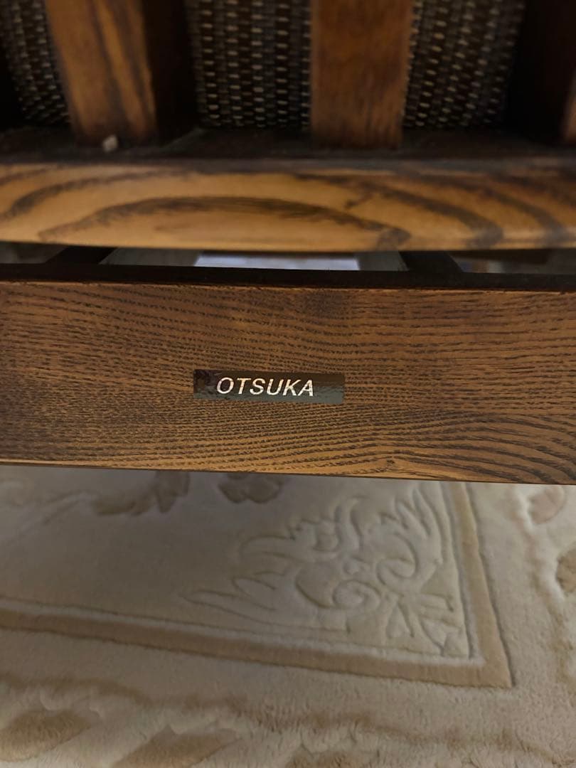 引き取り限定★大塚家具★タモ材★ダイニングテーブル＋椅子5脚セット