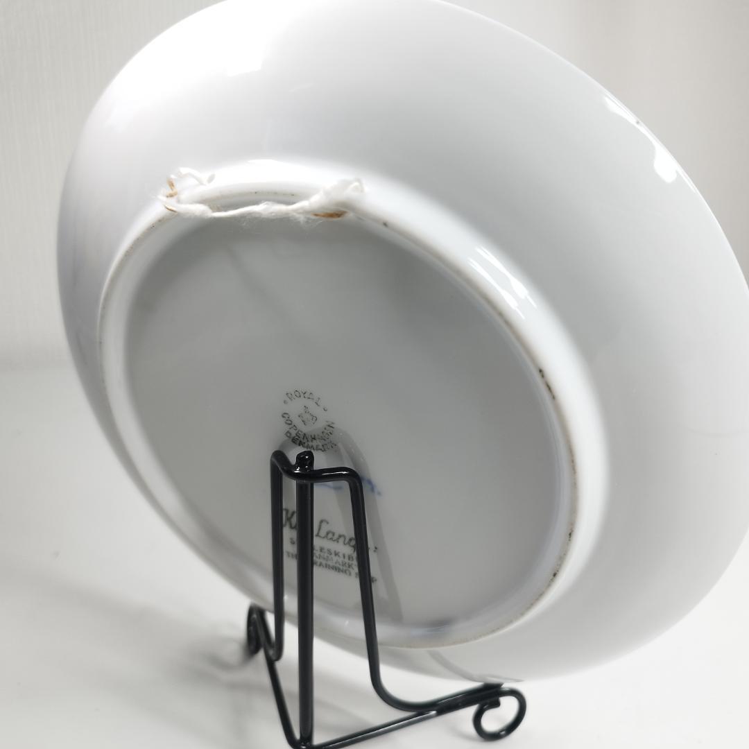 ロイヤルコペンハーゲン イヤープレート 1961年  Cop h9SS