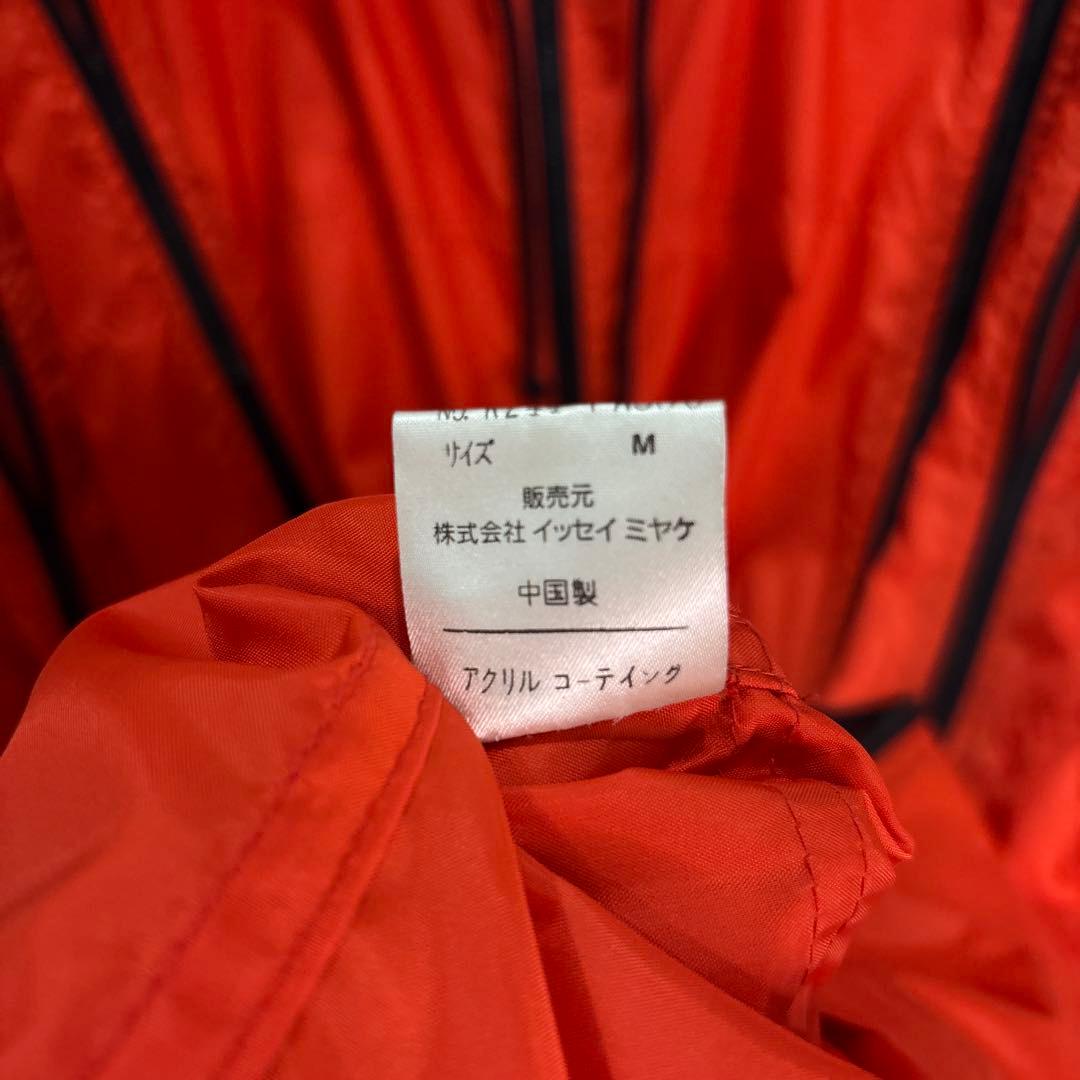 90s 最初期 FINAL  ISSEY MIYAKE 多重ジップ