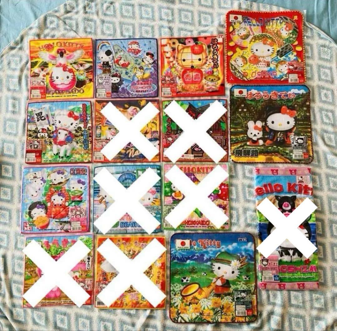 ハローキティ ご当地タオル