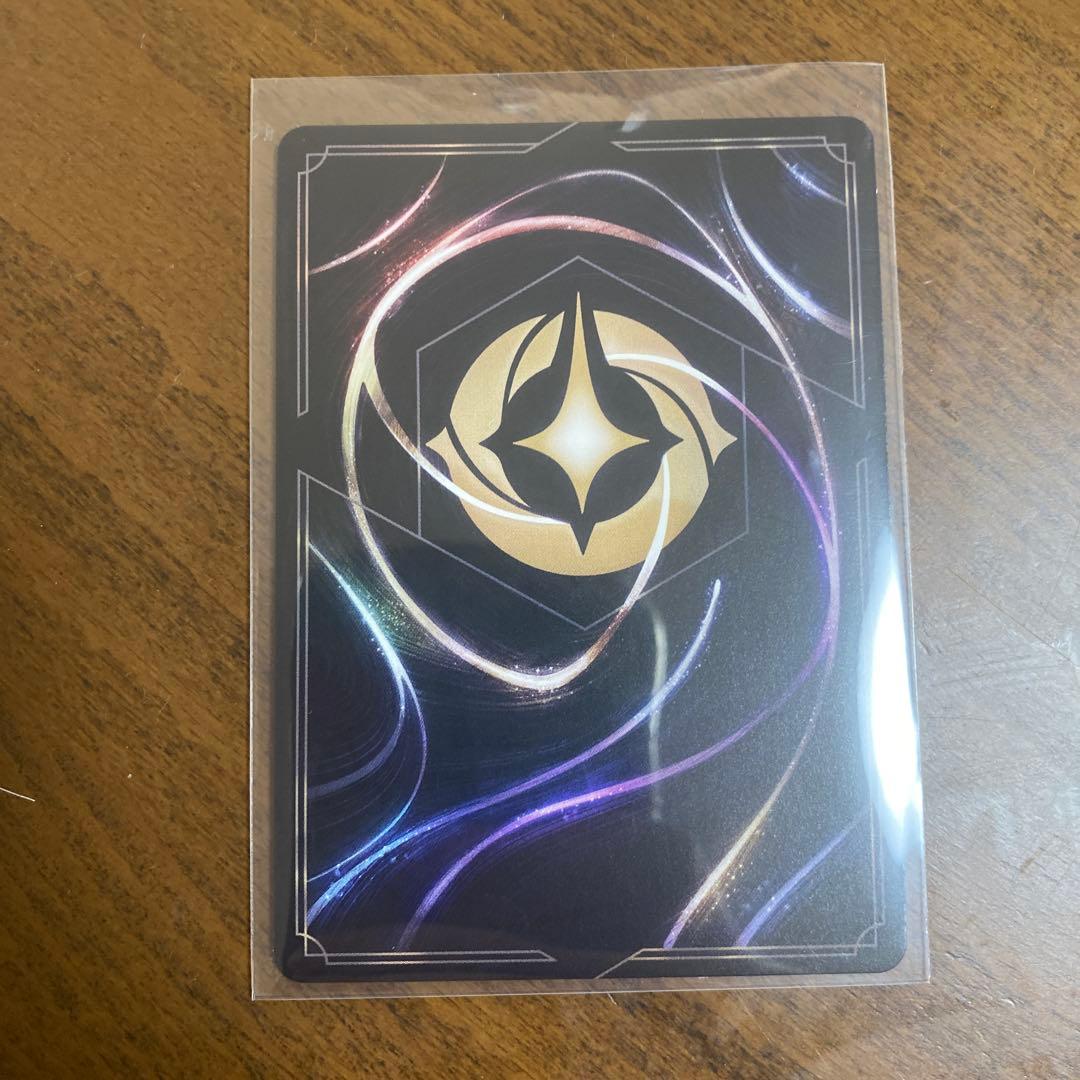 ディズニー　ロルカナ　アースラの逆襲　アリエル　エンチャンテッド　スティール