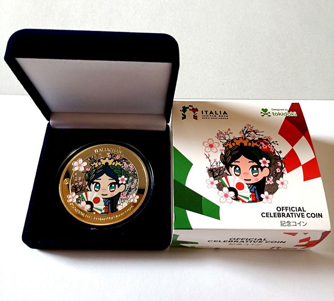 万博 イタリア館 イタリアちゃん 記念