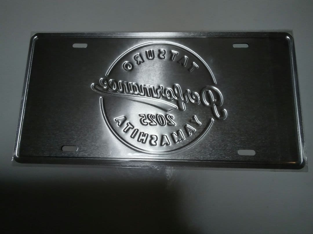 山下達郎 ご当地アルミプレート 2025 仙台　宮城　50th